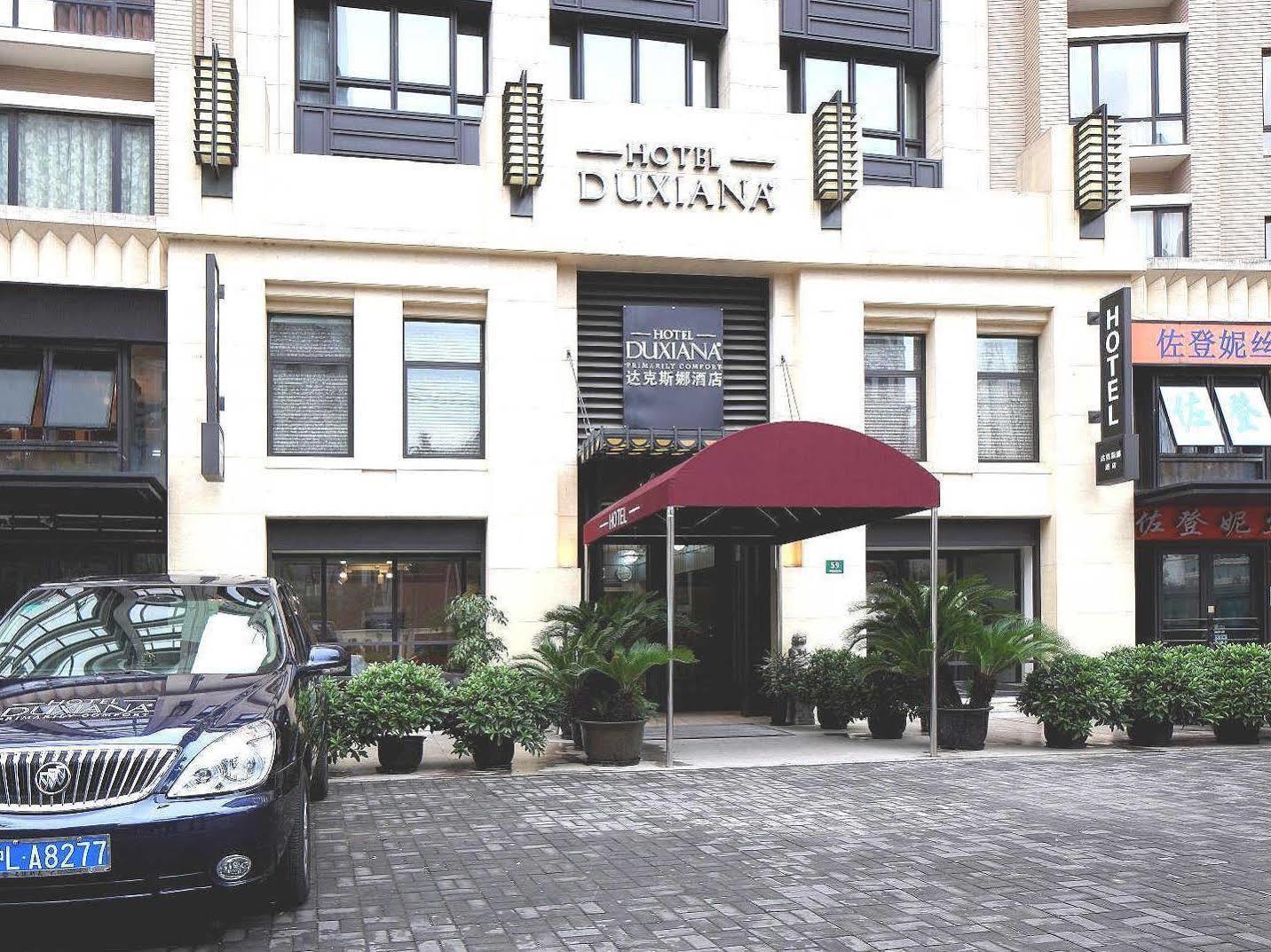 Neobridge Hotel Шанхай Екстериор снимка